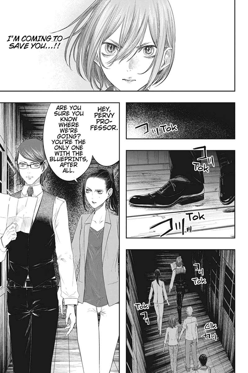 Page 3 Chapter 33 Zero - Kage Miko