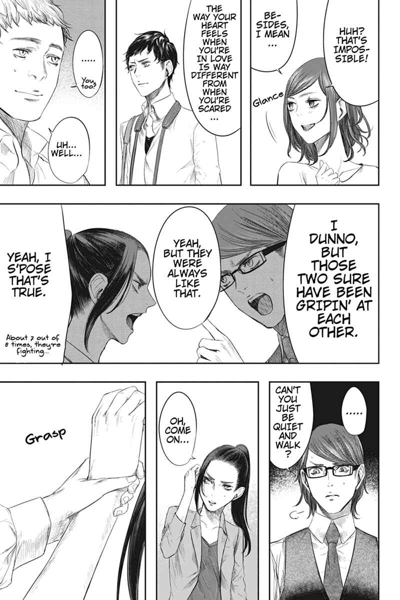 Page 7 Chapter 33 Zero - Kage Miko