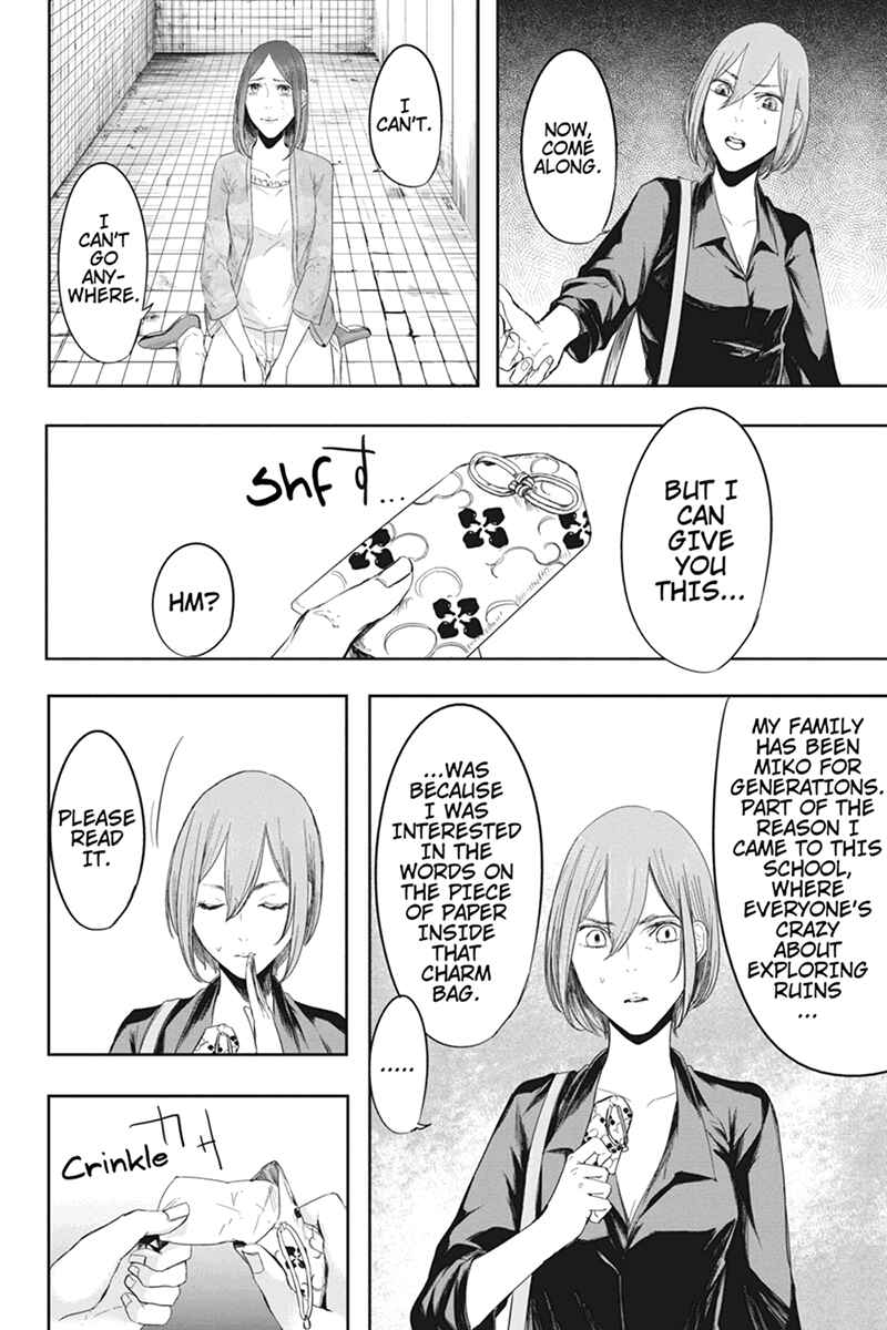 Page 12 Chapter 24 Zero - Kage Miko