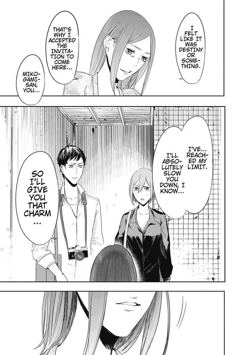 Page 15 Chapter 24 Zero - Kage Miko
