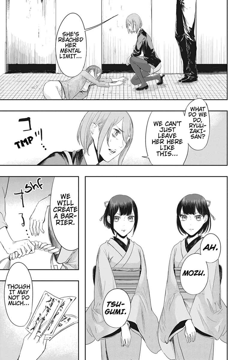 Page 17 Chapter 24 Zero - Kage Miko