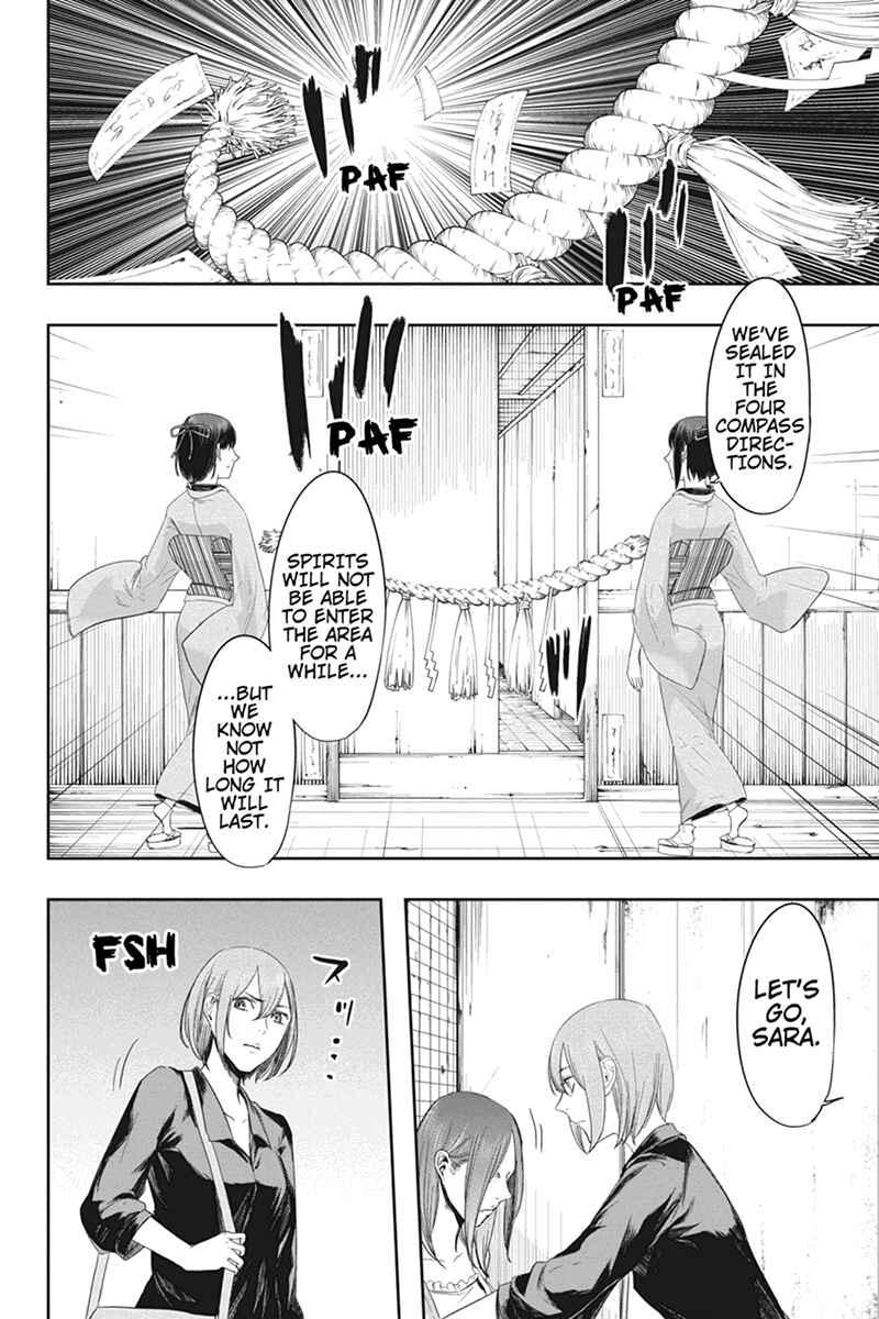 Page 18 Chapter 24 Zero - Kage Miko