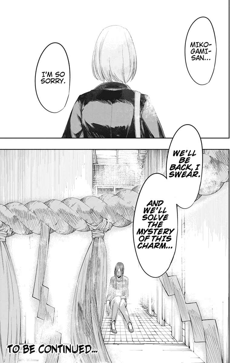 Page 19 Chapter 24 Zero - Kage Miko