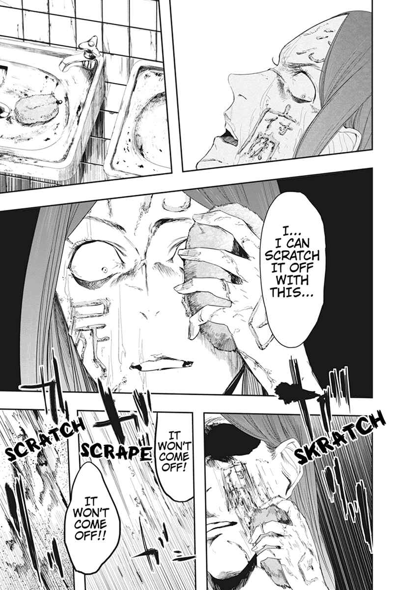 Page 5 Chapter 24 Zero - Kage Miko