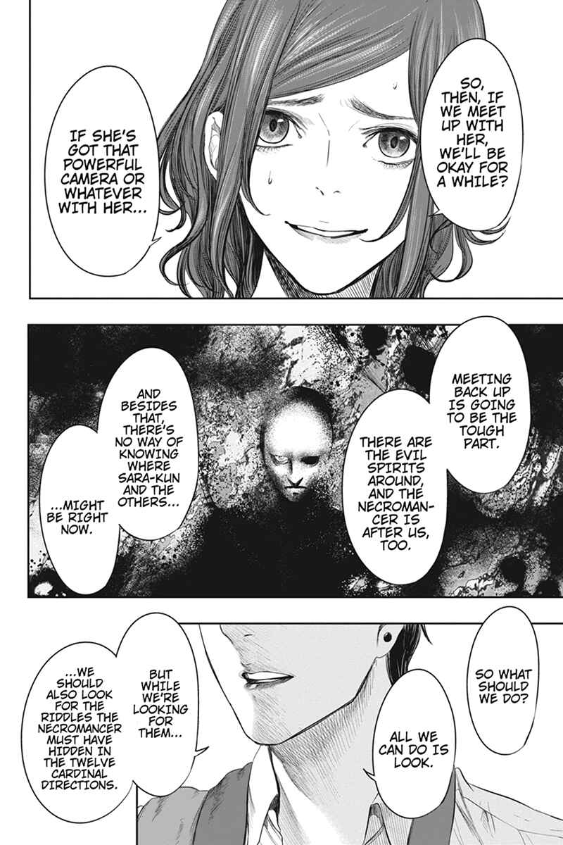Page 16 Chapter 41 Zero - Kage Miko