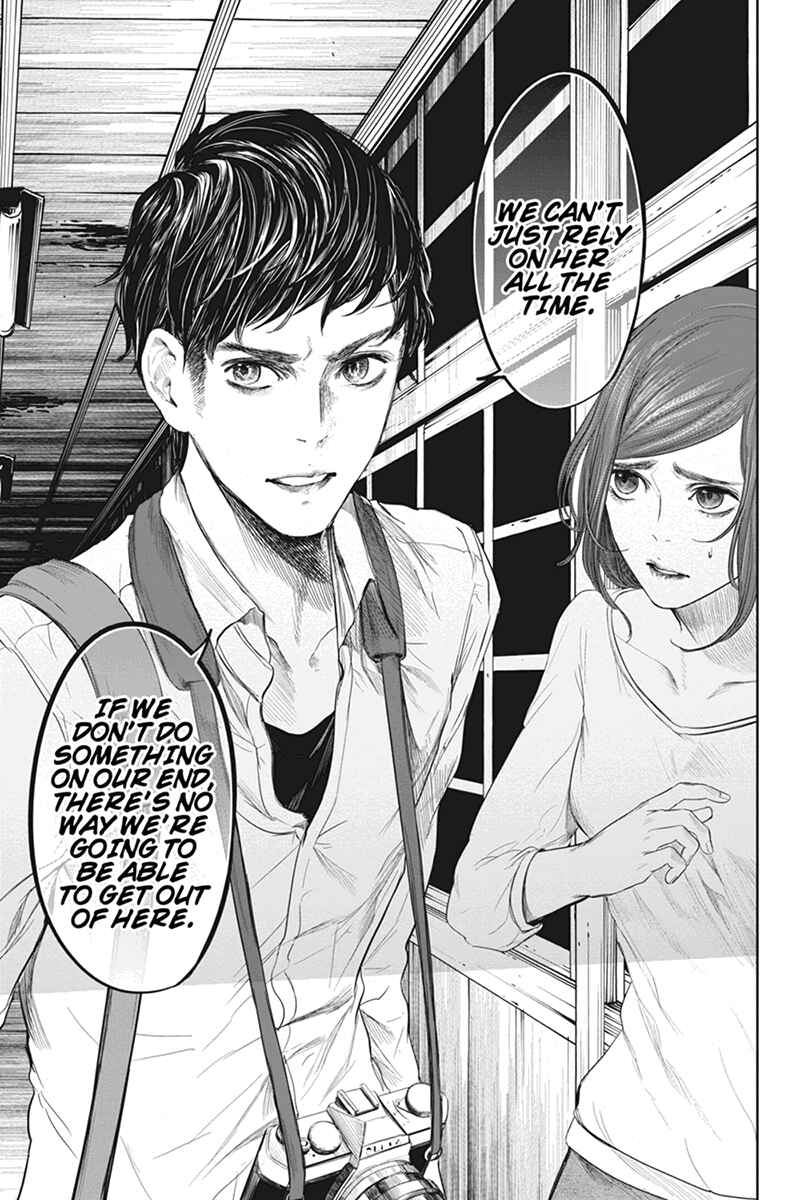 Page 17 Chapter 41 Zero - Kage Miko