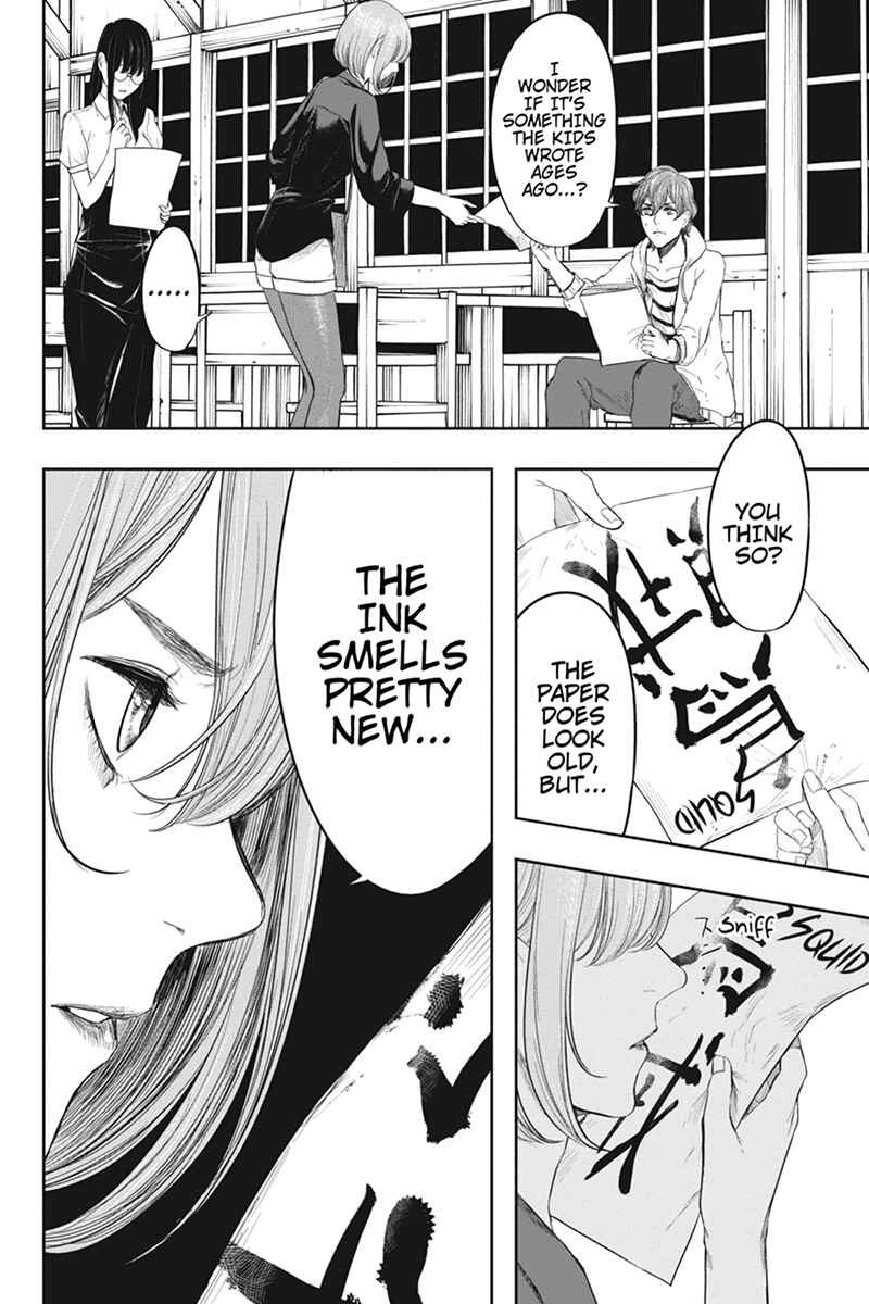 Page 4 Chapter 41 Zero - Kage Miko