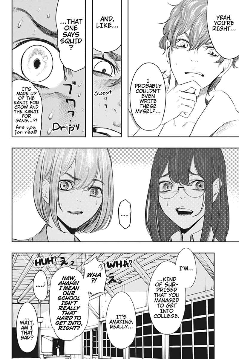 Page 6 Chapter 41 Zero - Kage Miko