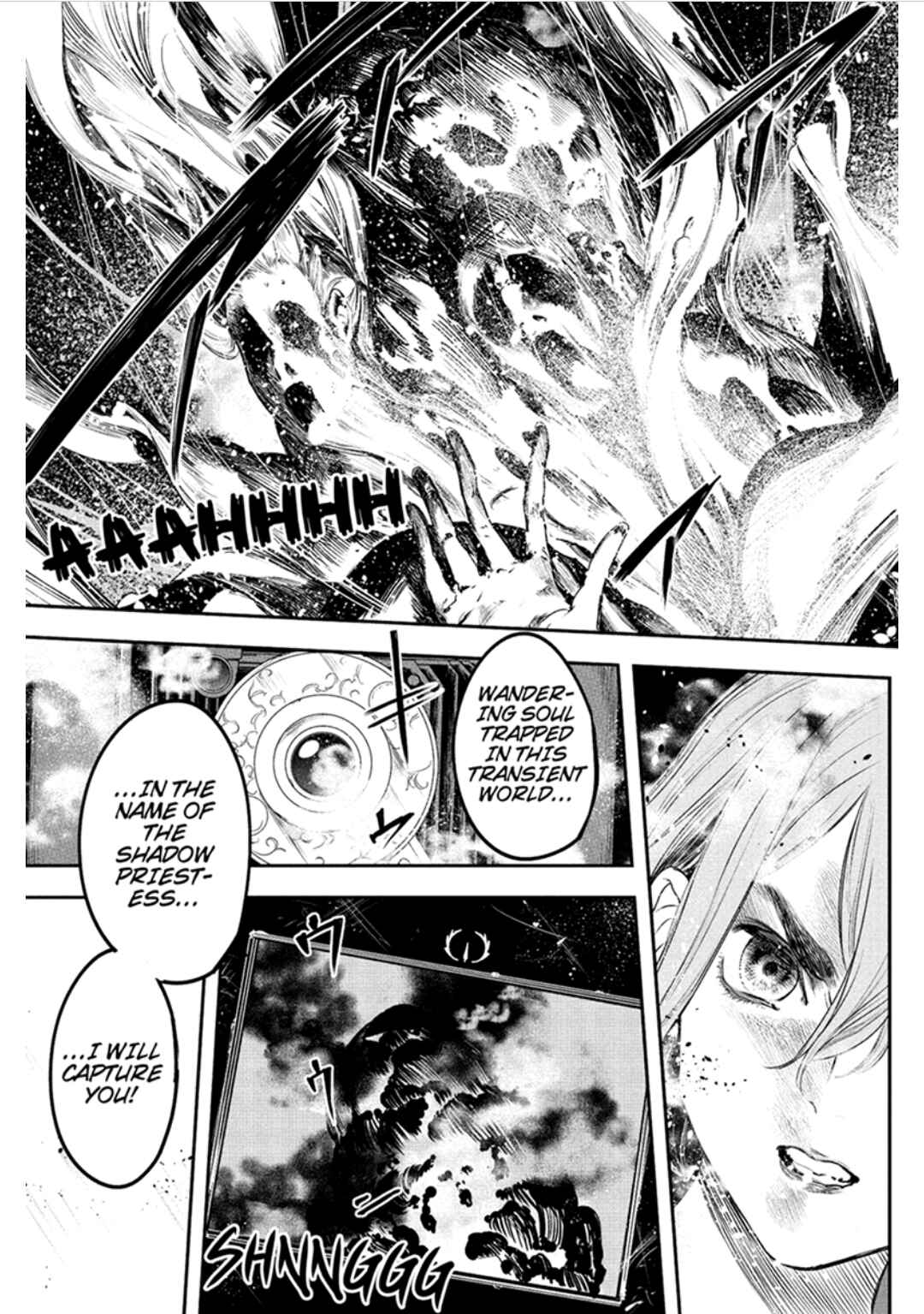 Page 19 Chapter 57 Zero - Kage Miko
