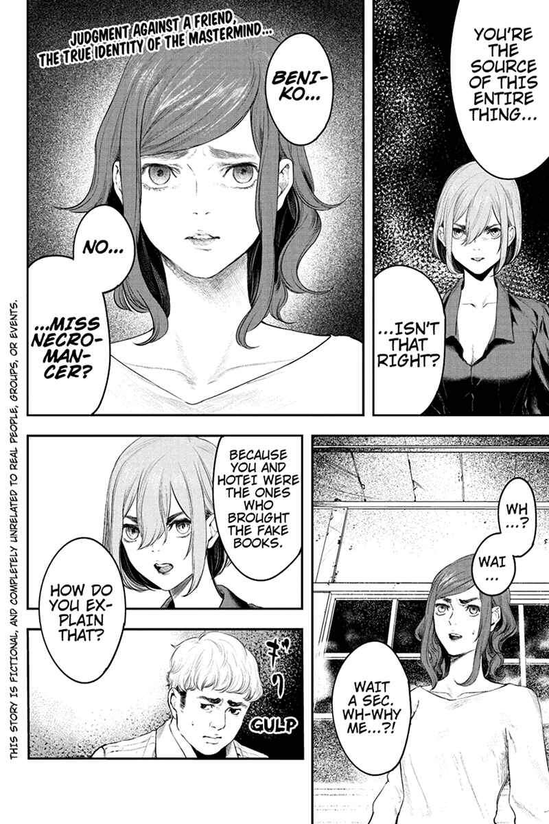 Page 2 Chapter 57 Zero - Kage Miko