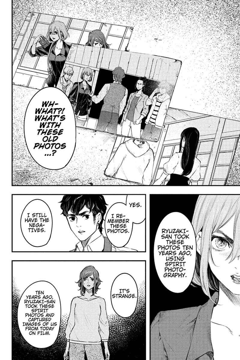Page 4 Chapter 57 Zero - Kage Miko