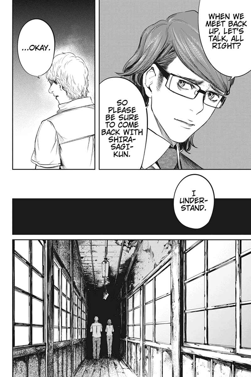 Page 12 Chapter 45 Zero - Kage Miko