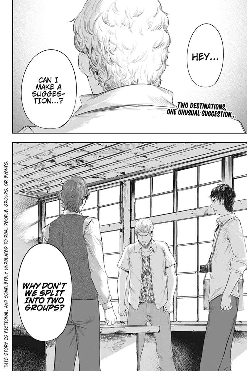 Page 2 Chapter 45 Zero - Kage Miko