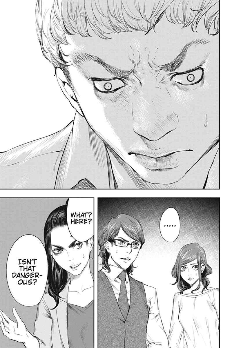 Page 3 Chapter 45 Zero - Kage Miko