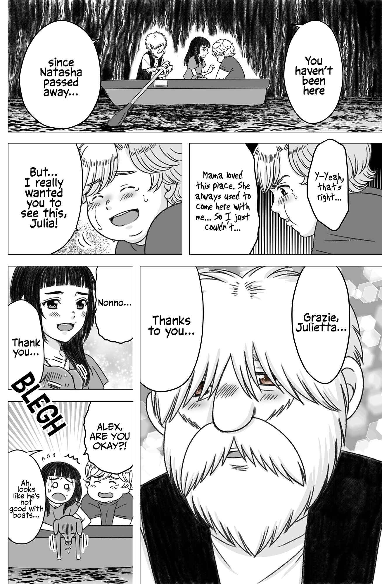 Page 5 Chapter 19 Yaseppochi to Futoccyo (Pre-Serialization)