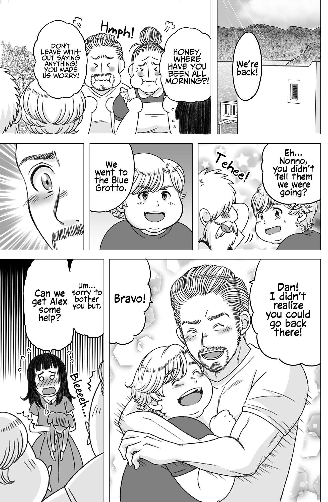 Page 6 Chapter 19 Yaseppochi to Futoccyo (Pre-Serialization)