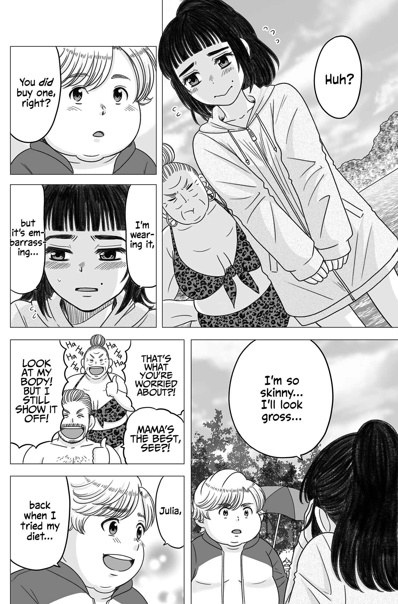 Page 3 Chapter 20 Yaseppochi to Futoccyo (Pre-Serialization)