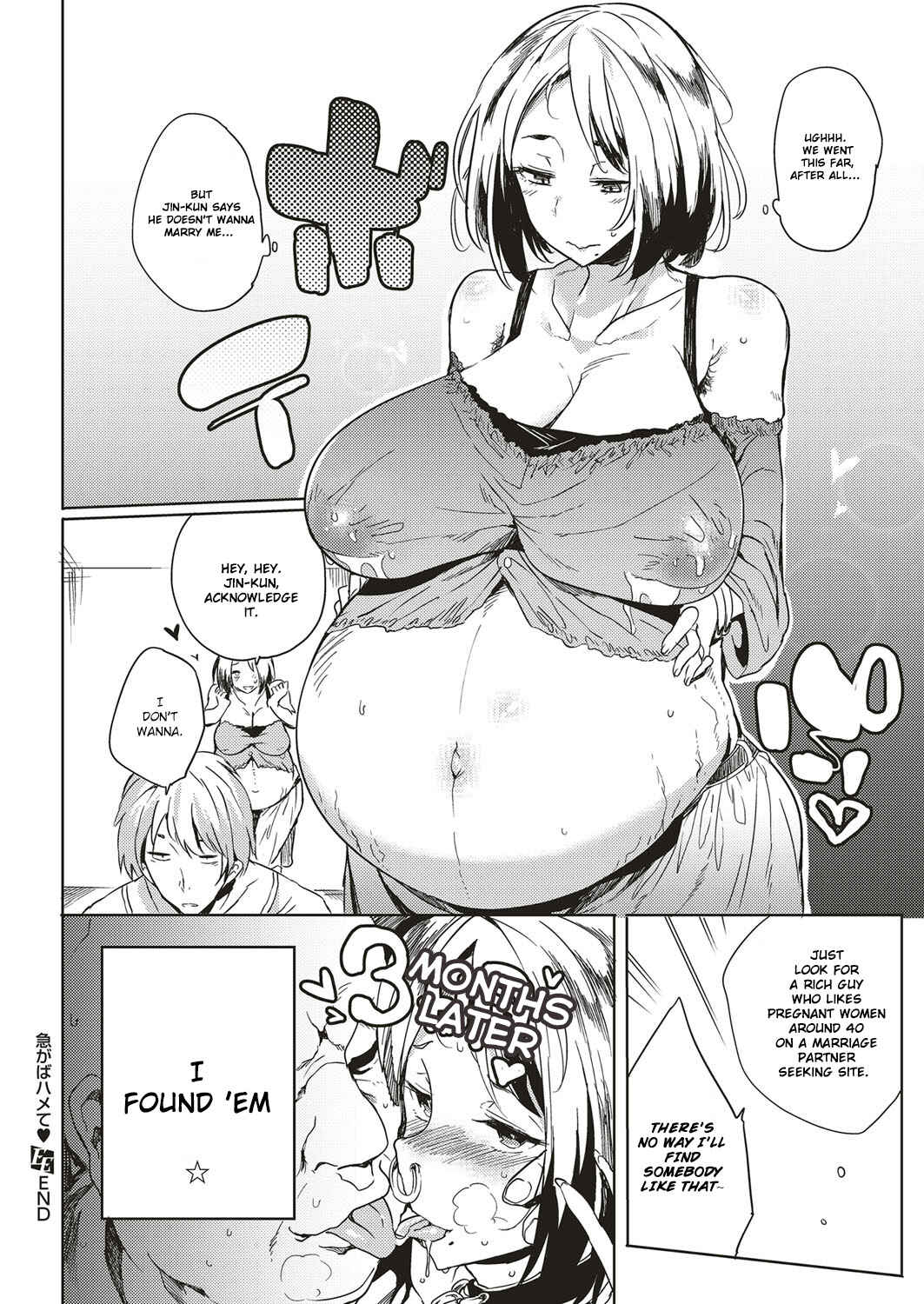 Page 18 Chapter 2 Daseiism