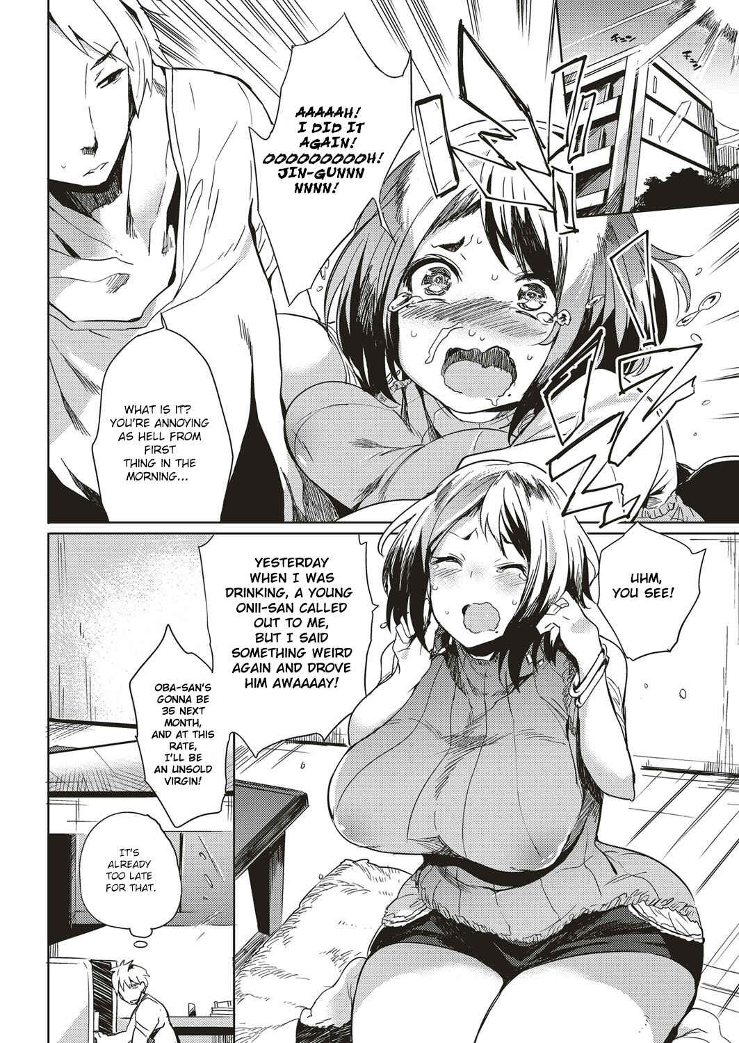 Page 2 Chapter 2 Daseiism