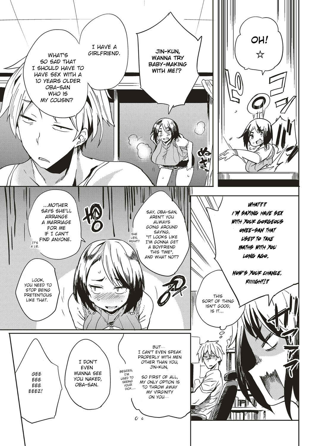 Page 3 Chapter 2 Daseiism