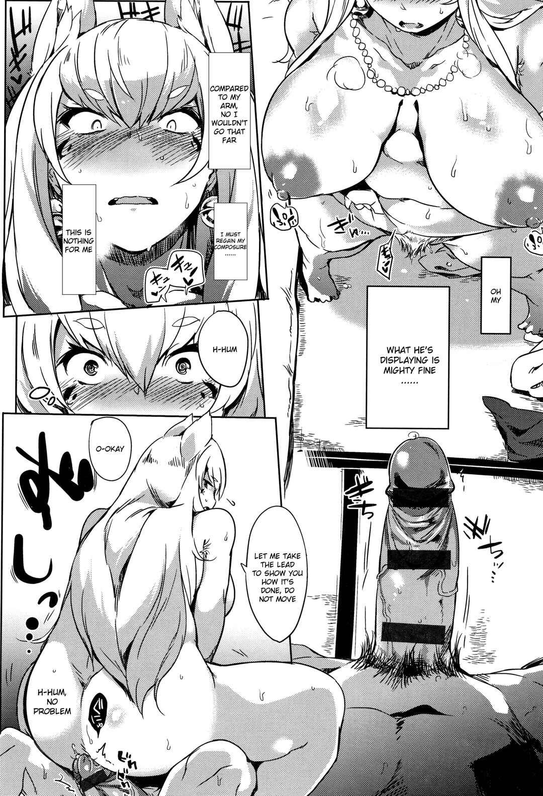 Page 4 Chapter 4 Daseiism