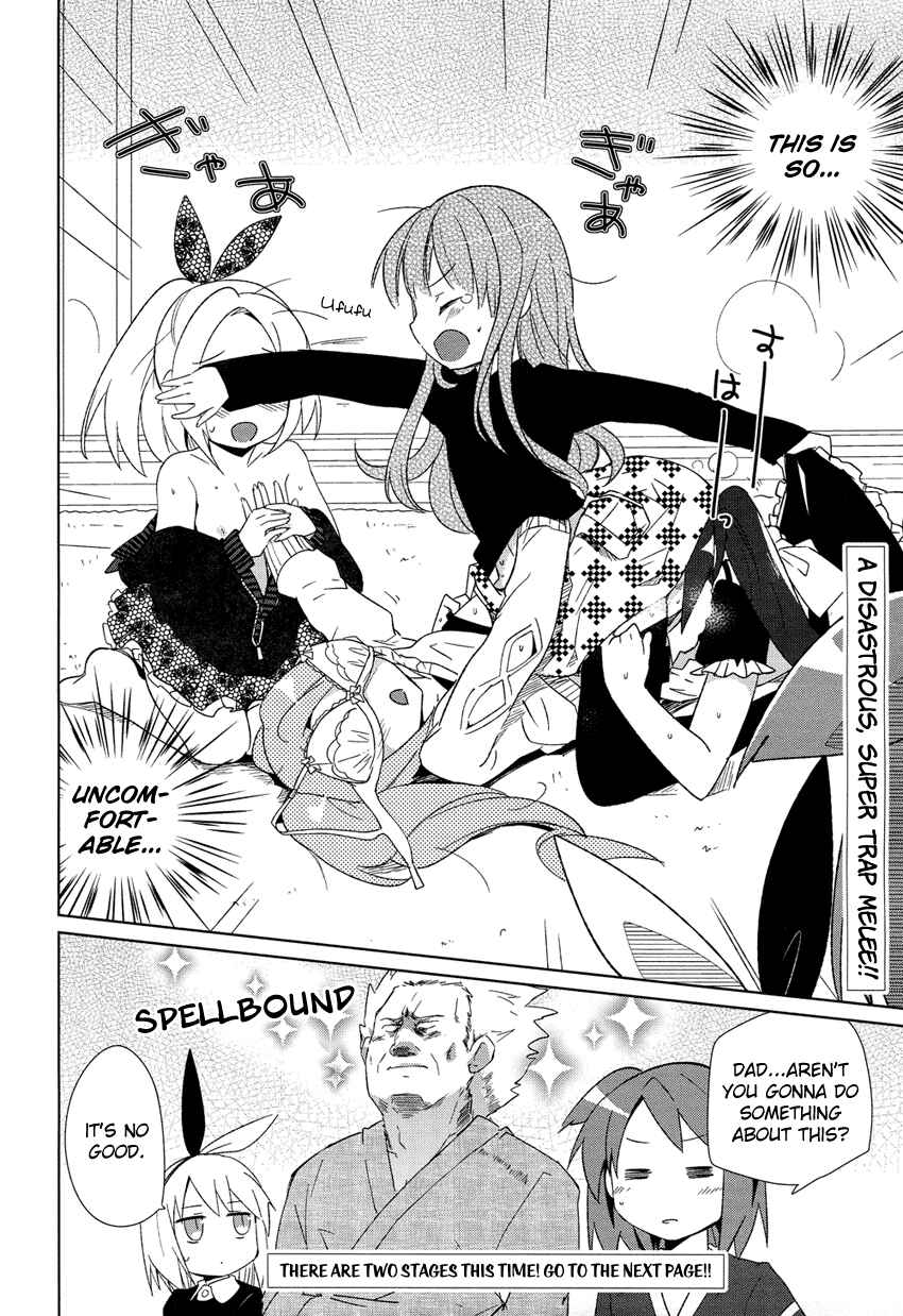 Page 13 Chapter 2 Super Family Complete