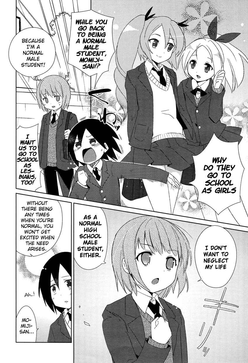 Page 15 Chapter 2 Super Family Complete