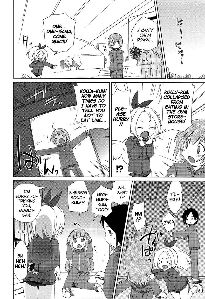 Page 17 Chapter 2 Super Family Complete