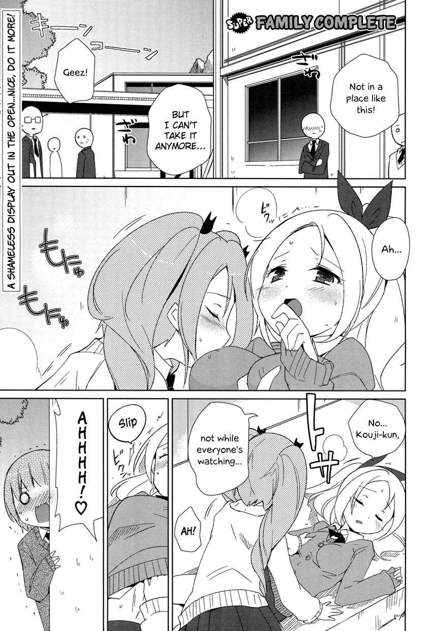 Page 2 Chapter 2 Super Family Complete