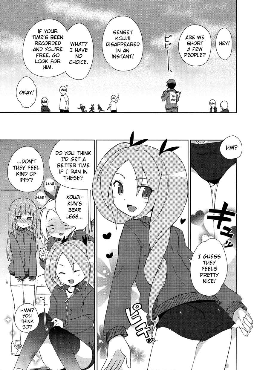 Page 22 Chapter 2 Super Family Complete