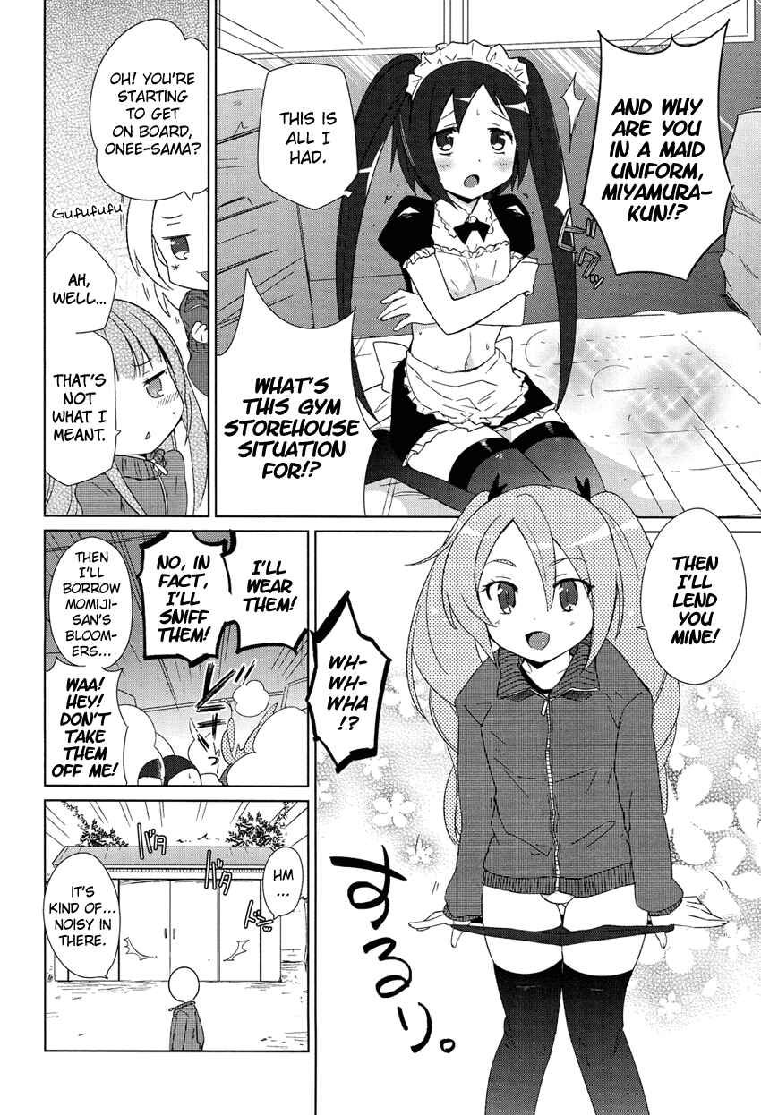 Page 23 Chapter 2 Super Family Complete