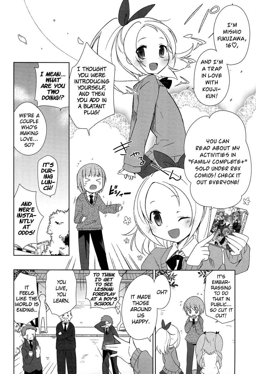 Page 5 Chapter 2 Super Family Complete