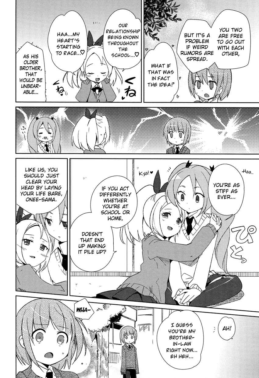 Page 7 Chapter 2 Super Family Complete