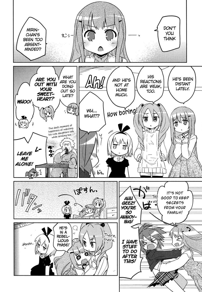 Page 12 Chapter 1 Super Family Complete