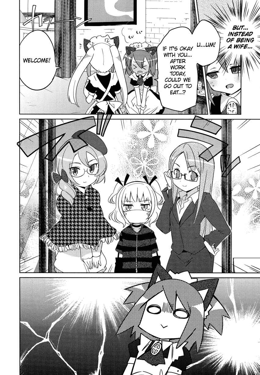 Page 14 Chapter 1 Super Family Complete