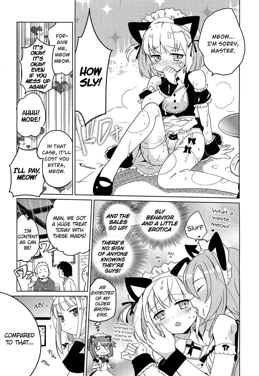 Page 19 Chapter 1 Super Family Complete