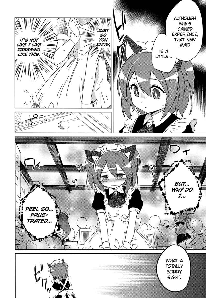 Page 20 Chapter 1 Super Family Complete