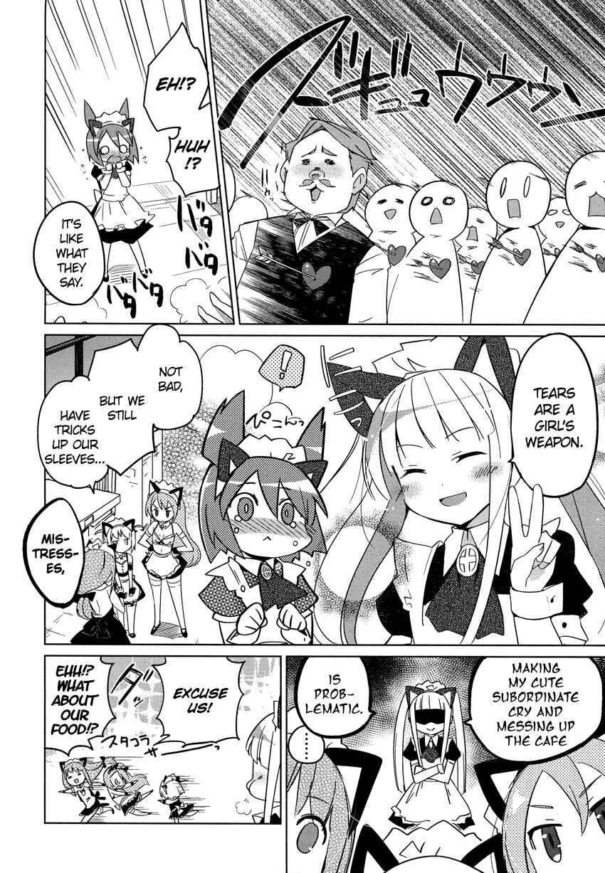 Page 22 Chapter 1 Super Family Complete