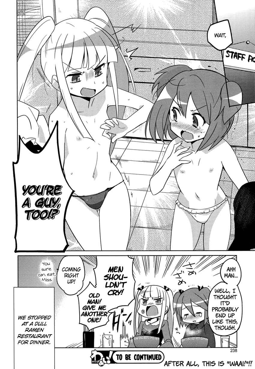 Page 24 Chapter 1 Super Family Complete