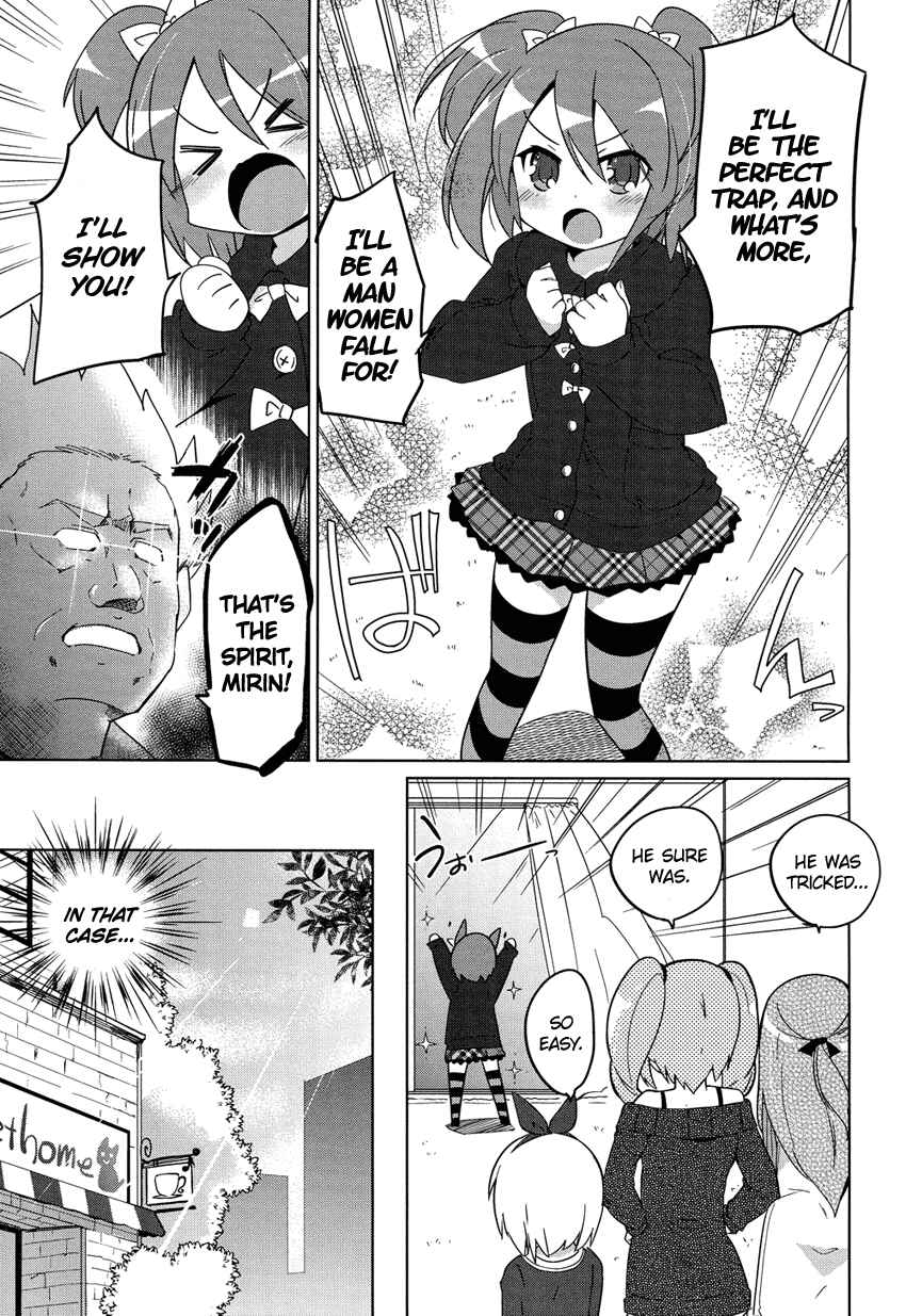 Page 7 Chapter 1 Super Family Complete
