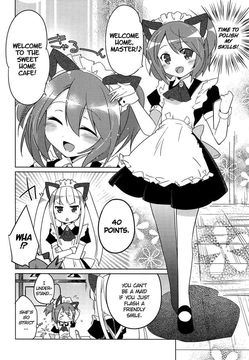 Page 8 Chapter 1 Super Family Complete
