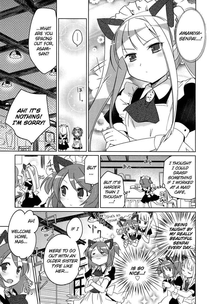 Page 9 Chapter 1 Super Family Complete