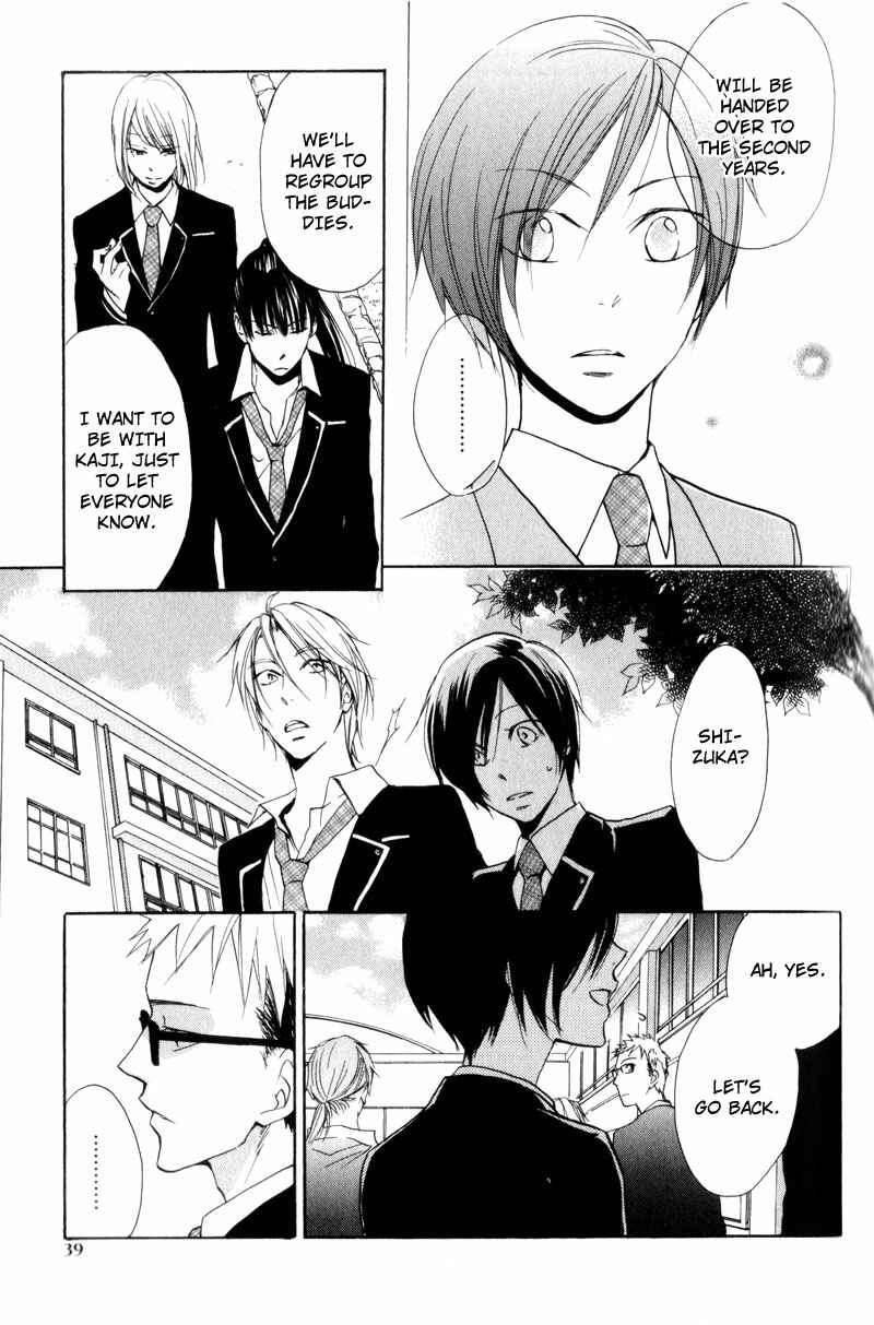 Page 10 Chapter 2 Border Line