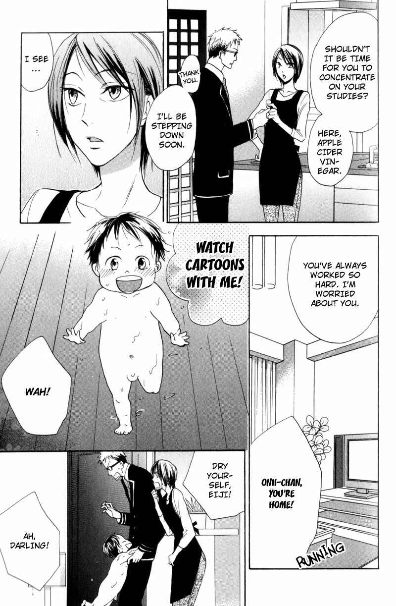 Page 14 Chapter 2 Border Line