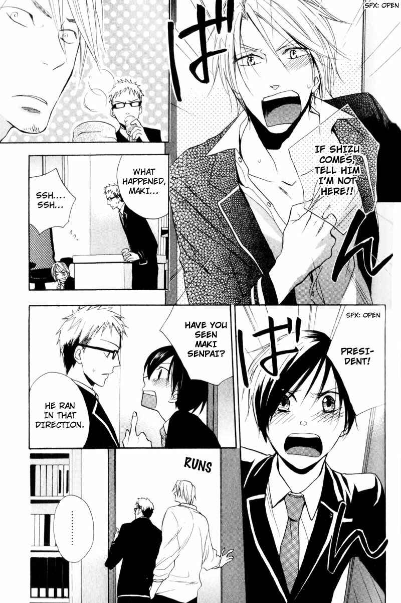 Page 24 Chapter 2 Border Line