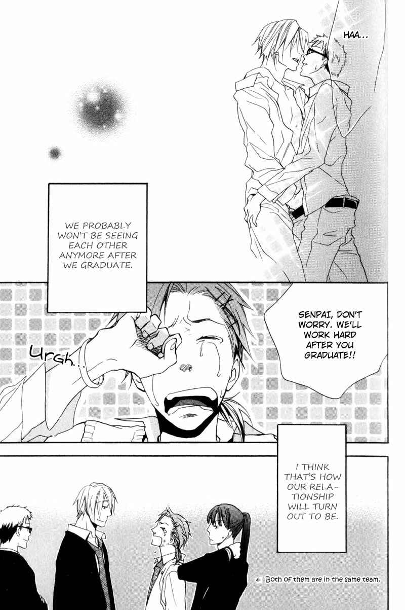 Page 32 Chapter 2 Border Line