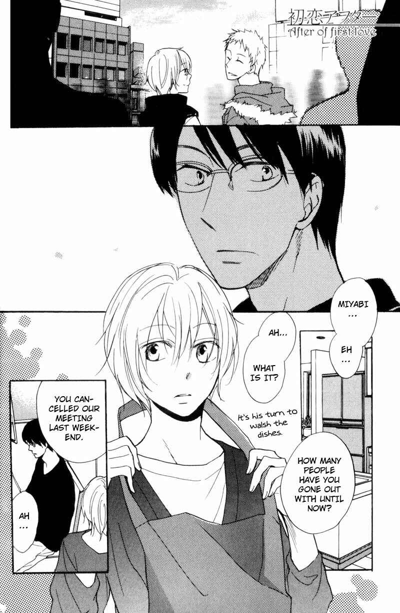 Page 13 Chapter 5 Border Line
