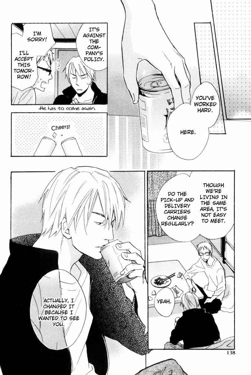 Page 17 Chapter 5 Border Line
