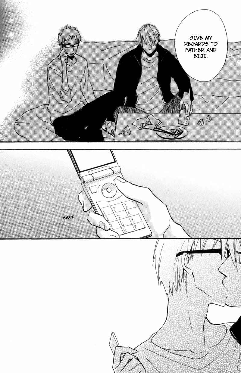 Page 19 Chapter 5 Border Line