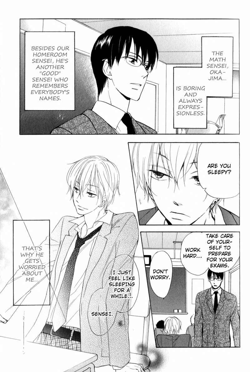 Page 12 Chapter 3 Border Line